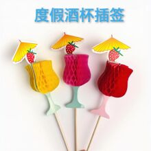 ���]���w��C�Ʊ��庞 һ���Ի����uβ���b��⵰��ˮ�����߱�