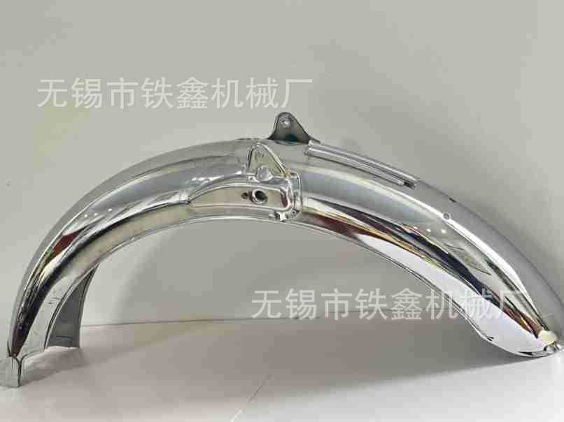 New Electric Tricycle, Two-Wheeled Motorcycle, Front and Rear Fenders, Mudguards, Thickened Stainless Steel Waterguards