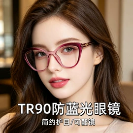 太阳镜;骑行眼镜;滑雪镜