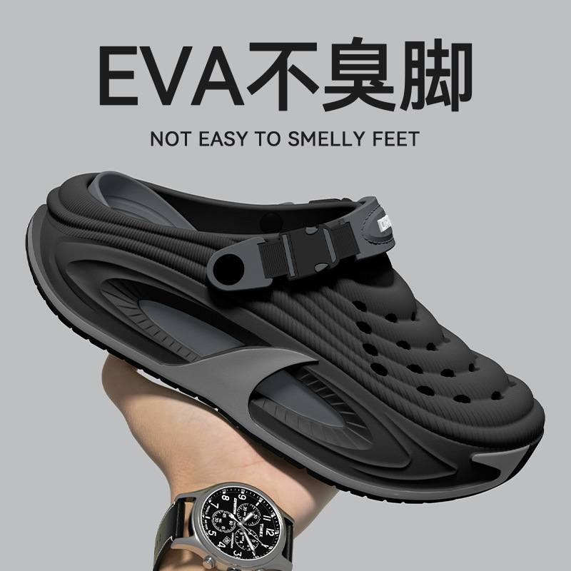 Ailise thick-soled perforated sandals for men, summer outdoor wear, 2026 new popular model, non-slip, odor-resistant, dual-use for driving, men's sandals Ailise thick-soled perforated sandals for men, summer outdoor wear, 2026 new popular model, non-slip, odor-resistant, dual-use for driving, men's sandals