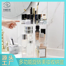�羳���D���yƷ�ռ{�ܶ��������������y̨�p���ռ{�Ў��Pˢ��