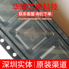 ADUC7025BSTZ62 ȫ��ԭ�b ���bLQFP-64 ����ģ�M΢������