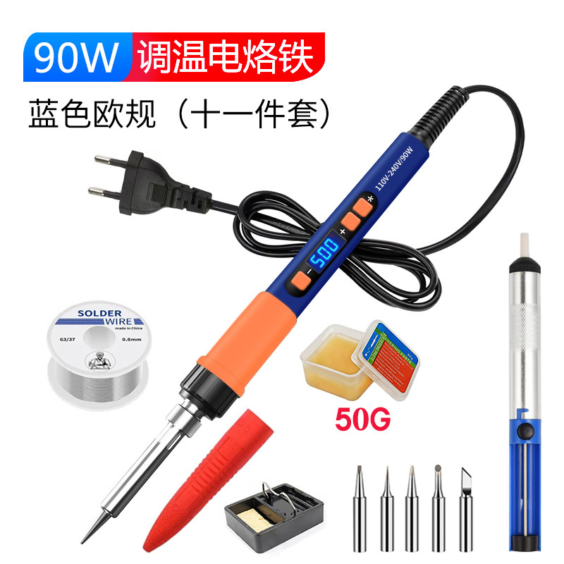 European standard 90w smart welding pen (dark blue) eleven-piece set