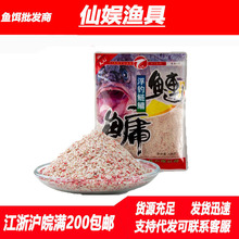 ��Ԫ��h ����������I�D��420g�~�D��Ұ��a�~���I��~�~�D