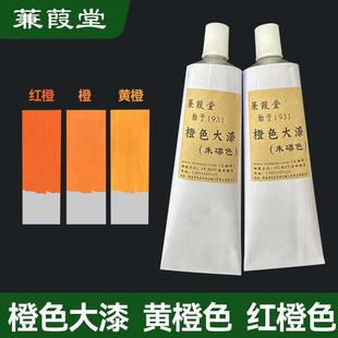 ?��؈�W�ᮋ���/��ɫ����/�ƹ���/12ɫ����������͸������