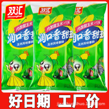 �p�R����������300g*10��������ζ���c���׻����c���e��ʳƷС��