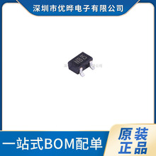 ȫ�� KRC402-RTK/P ��ƬSOT323 ˿ӡNB ������