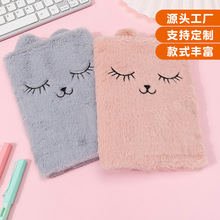 秋冬新款卡通毛绒笔记本可爱少女刺绣手账本学生奖品日记本记录本