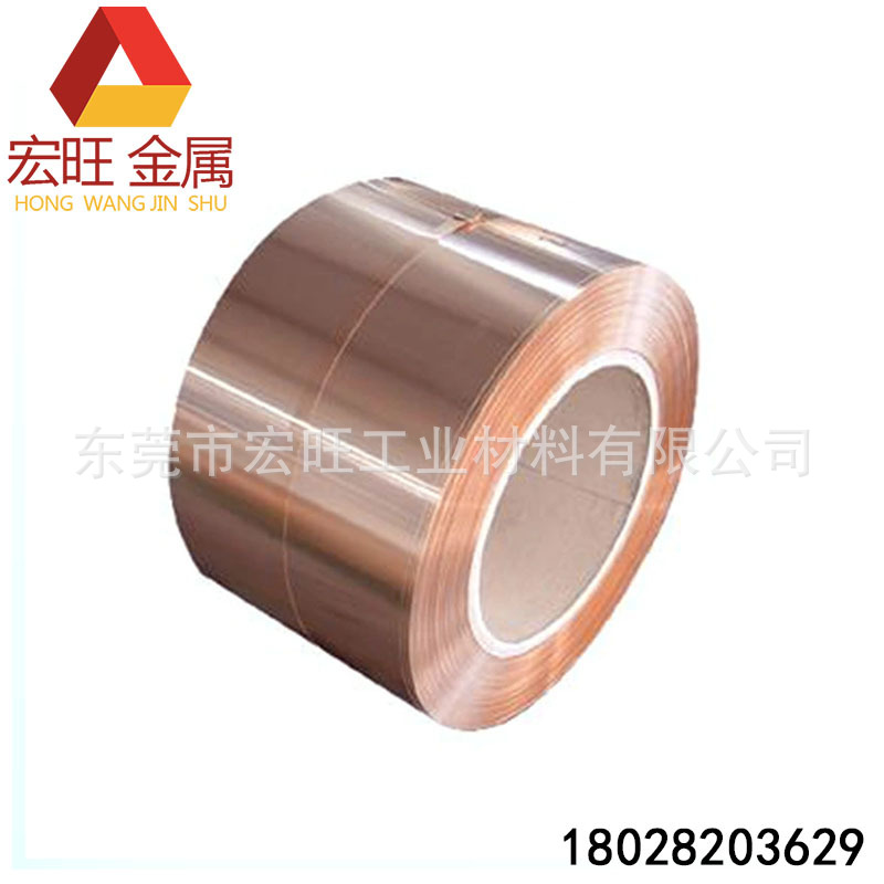 goods in stock c1100 Red copper strip with extra hardness High conductivity C1100 Copper Tinning ultrathin Manufactor sale wholesale