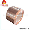 Dongguan Manufactor wholesale Grounding Copper row Complete specifications 30*3 40*4mm Free Cutting