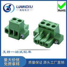 2EDGKM-5.08-NP GɫӾ B IB