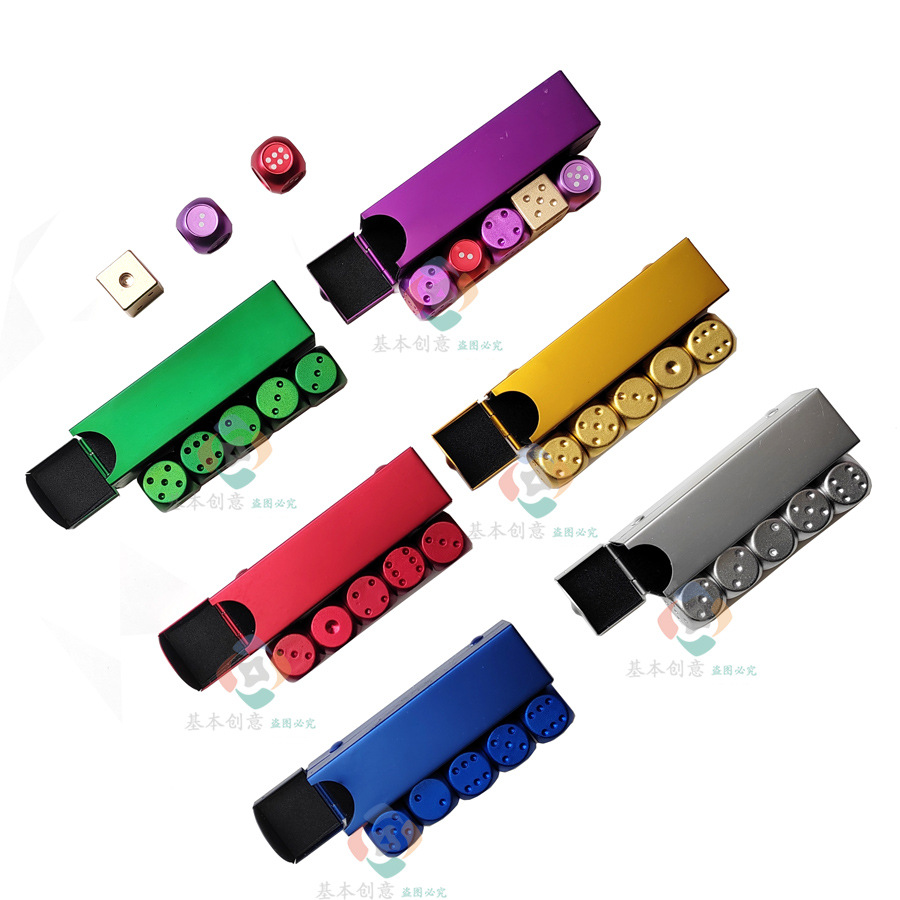 创意休闲铝合金骰子便携式铝制色子彩色金属骰子套装礼品批发