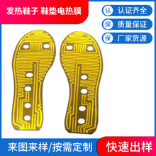 PI�l��Ĥ���z��Ħ�ӟ�Ƭ Ь��PI늟�Ĥ �������������a�ذl��Ь�|