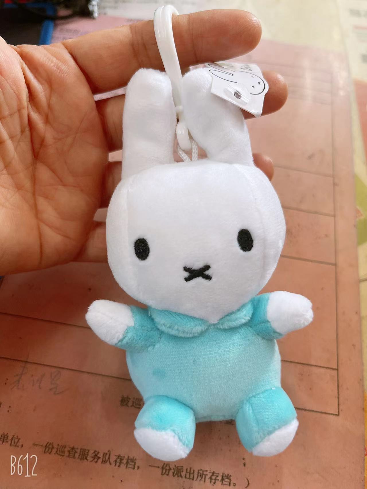 微信图片_20240520172049