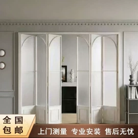 推拉门;折叠门;平开门