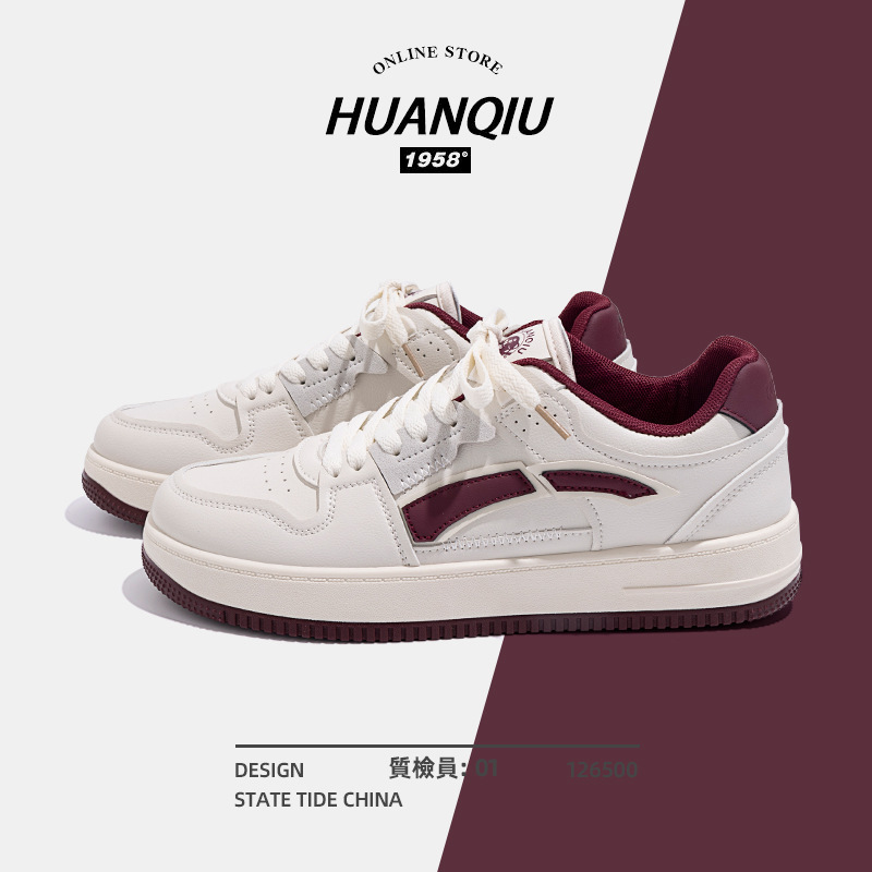 Universal ZHQ-HY113 Men's Shoes Thick Sole White Shoes Men's Fashionable All-match Casual Sports Soft Sole Shoes for Men