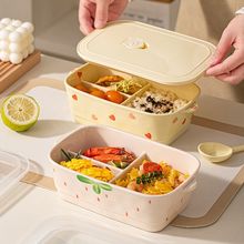 ins风陶瓷饭盒微波炉加热上班族餐盒女生高颜值保鲜盒可爱便当盒