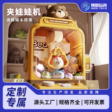 ���ƊA���ޙCС�ͼ���ץ����ȤζŤ���C��ͯ�к�Ů��늄��������