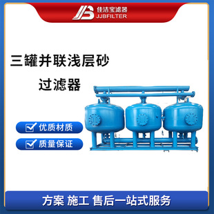 �ѝ����V�� 늏Sѭ�hˮϵ�y�^�V���ށK�\��ɰ�^�V��