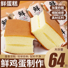 ���������������ʳ�c�_����ʳС����ʳ���l�W�t���eʳƷ�u����