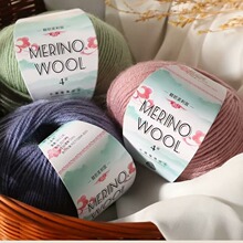 �羳���l����ū������ë��50g�F�־��hᘿ�ë��ñ�Ӈ������ֹ�