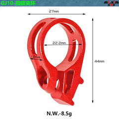 Clip ring, fixing ring, strap ring, applicable to -X7, -X9, -X0, XX1, GX, NX, SX, X01, X1X, S700