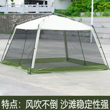 ����¶�I������Ļ������sҰ�I�����W�����÷����������