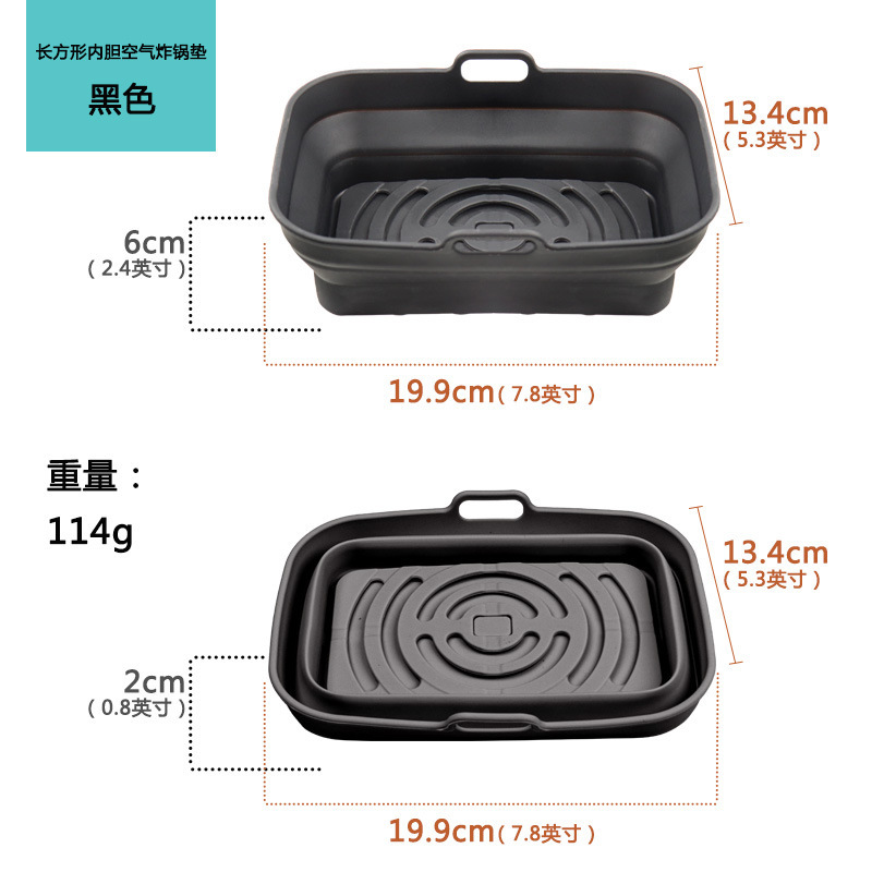 2023 freidora de aire bandeja de hornear de silicona plegable freidora de aire accesorios estera especial horno comercial bandeja de hornear cuadrado