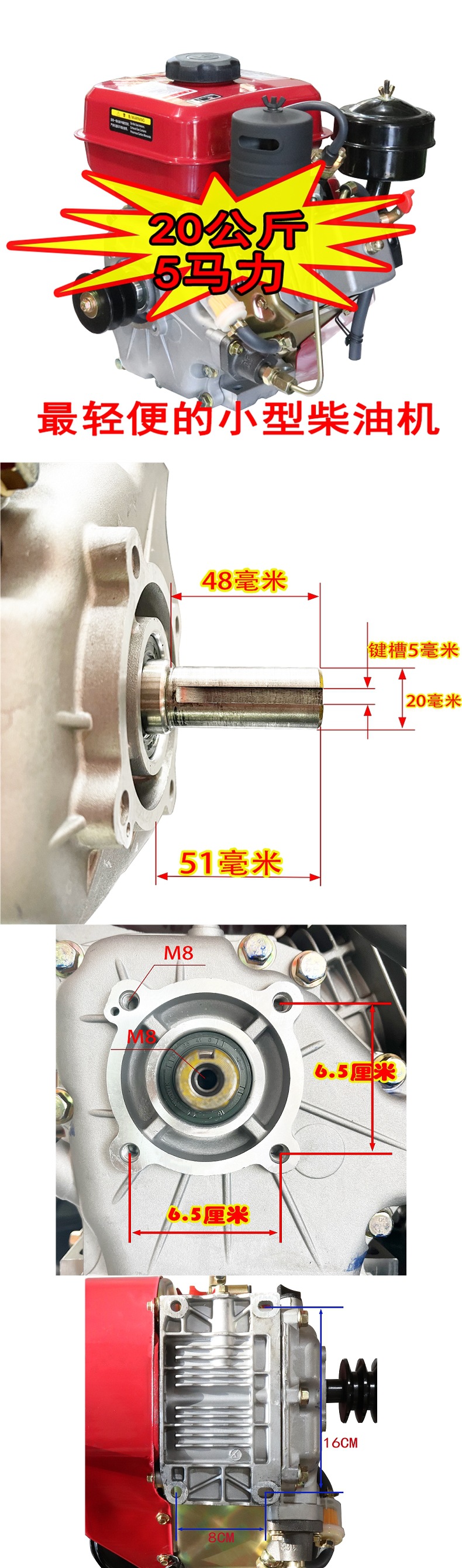 Small Diesel Engine 168F Single Cylinder Air-Cooled Thresher Micro Tillage Machine Water Pump Generator Trowel Thresher