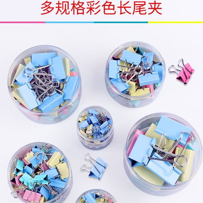 Shimano Colorful Long-Tail Clip Large Office Study Binding Folder Durable Tail Iron Invoice Clip for Wholesale