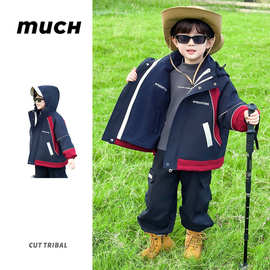 男童秋冬装三合一冲锋衣外套2025冬季新款儿童夹棉衣服加厚夹克衫