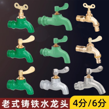 4���T�F�ԁ�ˮ���_ˮ���^6��ʽ���iƽ����\耳������F���^�~���^