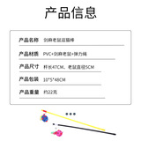 Интерактивный колокольчик с колокольчиком, игрушка, новая коллекция, домашний питомец, оптовые продажи