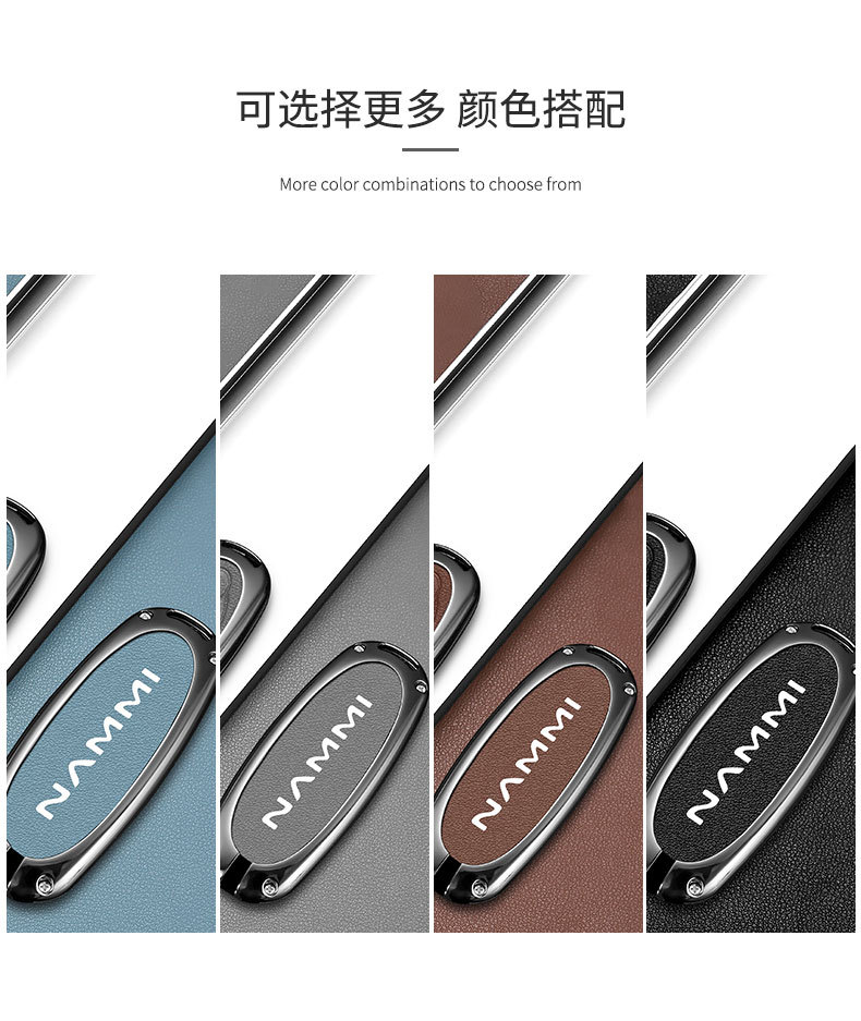 For 24 Dongfeng Nano 01 Key Set Nano 01 Metal New Energy High-end Car Lock Key Case Buckle for Men and Women