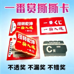 �F؛���l˺�_ʽ����������_��һ���p˺˺��100��45Ԫ��οת���