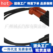 �m��춱��YC��E��W202 W210�ֻ�ZEF987/ZEF988-480MM�c�𾀽M��