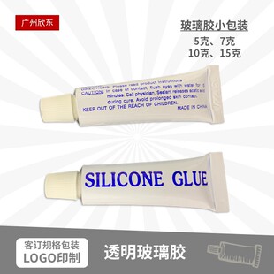 ��ˮ�ܷ��a©�����z 10g�����zС���b͸�� �N�l���ôɴuճ�τ�