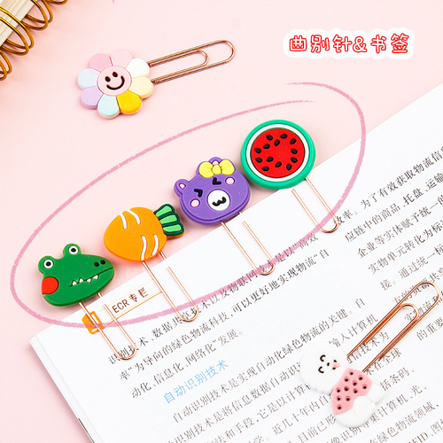 Dumei creative ins style cartoon paper clips cute pattern metal bookmarks student test paper binding and finishing pins