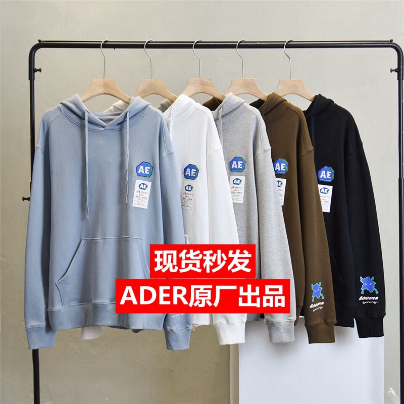 早秋圆领纯色都市休闲宽松过膝套头时尚蓝色韩版棉外套