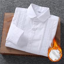 伊顿纪德女校服学生衬衣儿童春秋款女大童长袖白衬衫09201促