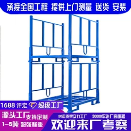 仓储货架;阁楼货架;其他仓储设备