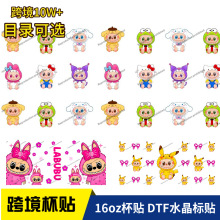 羳NϵN16ozˮN˺ĤDDTFUVDӡN10WĿ