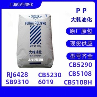 PP���n�ͻ�CB5290�͟���PP����ĥ�p�����zPP�߹��PP�����Ӿ۱�ϩ