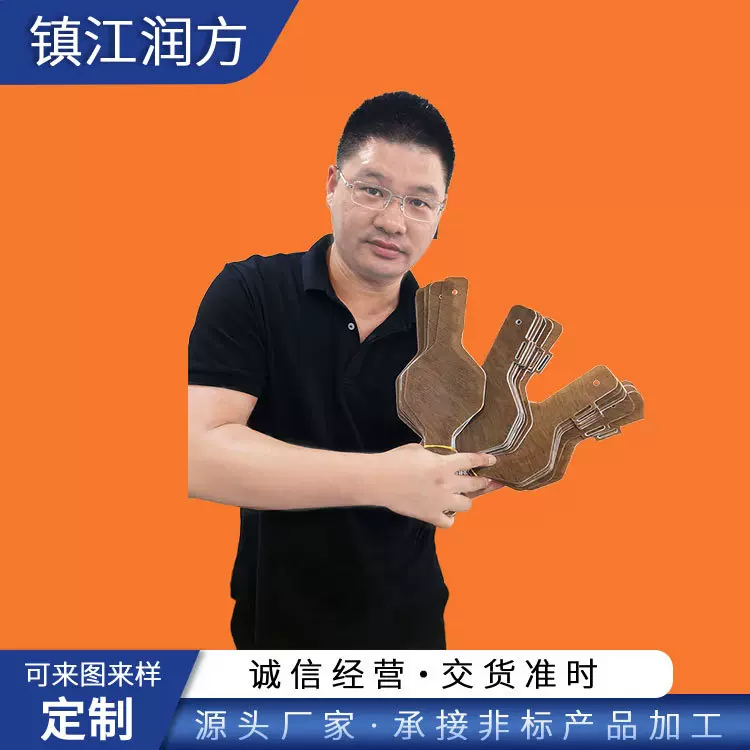 供应萘钠处理PTFE薄膜 四氟粘接板 钠化处理板 PTFE塑料萘钠板材