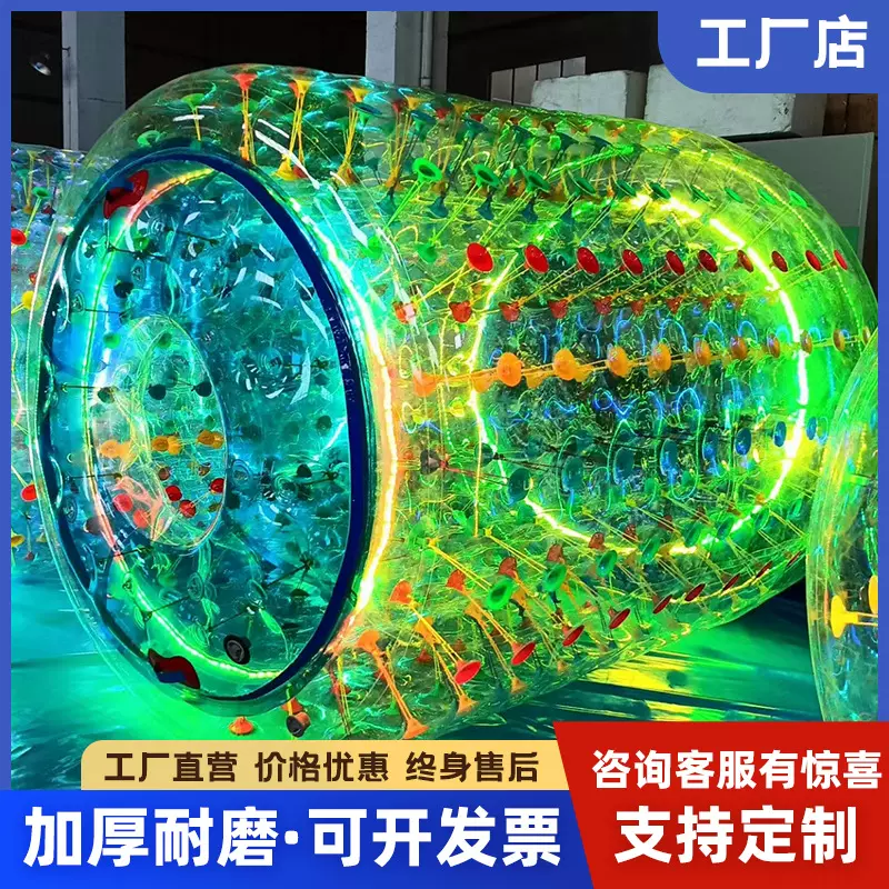 充气水上滚筒球雪地娱乐设施游乐场冬季加厚透明儿童乐园玩具设备