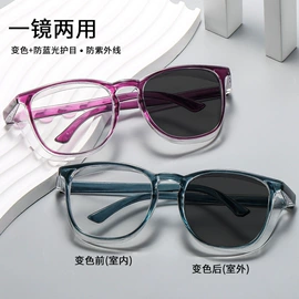 儿童太阳镜;老花镜;太阳镜