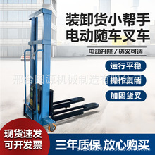 ��yʽ늄��S܇��܇ȫ�Ԅ��������\С�Ͳ�܇�����}�����а��\��܇