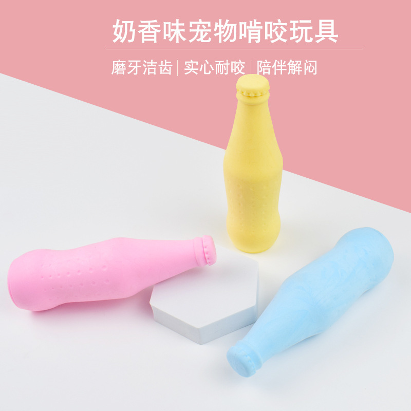 Venta directa de fábrica perro juguete leche sabor espuma cerveza botella de soda TPR caramelo color molar Limpieza de dientes juguete para mascotas