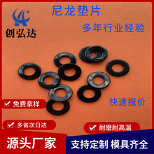 |ƬA˾͸ߜĥ^ƽ|o̼M5*12*1/1.2/2