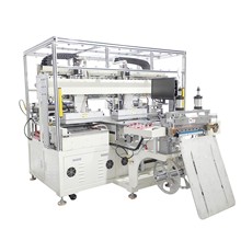 ڽzӡCеSaԄCCDλNϙCӡˢ֙CXy·